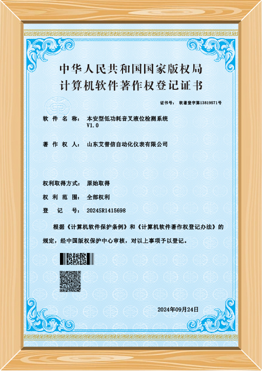 honor12.jpg