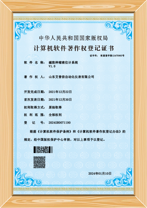 honor13.jpg