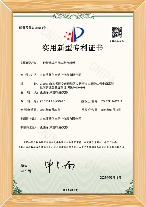 honor22.jpg